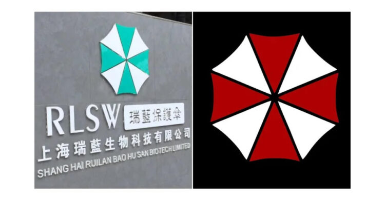 โลโก้บริษัทไบโอเทคในประเทศจีน ดูเหมือนโลโก้ของ Umbrella Corporation ในเกม Resident Evil