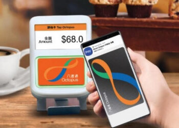 พบข้อมูล iOS 13 จะรองรับบัตรโดยสาร Octopus ในฮ่องกง พกแค่ iPhone เครื่องเดียว ขึ้นรถไฟฟ้า รถเมล์ และซื้อของตามร้านค้าต่างๆได้สบาย