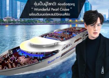 Vivo Season ถ่ายรูปยังไงให้โลกจำ พร้อมลุ้นล่องเรืองสุดหรูไปกับ “ ทอม อิศรา “