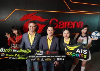 ครั้งแรกของวงการเน็ตบ้าน!! AIS Fibre ผนึกเกมพีซียอดนิยมจาก Garena ประกาศเป็นอินเทอร์เน็ตพาร์ทเนอร์ อย่างเป็นทางการรายเดียวในไทย