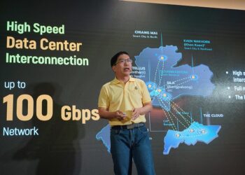 CS LOXINFO ประกาศรีโพสิชันครั้งใหญ่ ปรับลุคสู่แบรนด์ CSL พร้อมจัดทัพธุรกิจรุกตลาดลูกค้าองค์กร ปักหมุดขึ้นเบอร์ 1 ของประเทศ