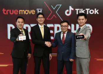 ครั้งแรกในไทย Truemove H ประกาศความร่วมมือกับ TikTok ปฏิวัติความบันเทิงรูปแบบใหม่เพื่อไลฟ์สไตล์ยุคดิจิทัล