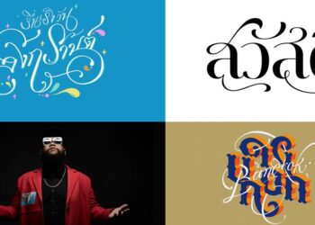 Apple Iconsiam ร่วมฉลองวันภาษาไทยแห่งชาติด้วยเซสชั่น Today at Apple ในธีม ‘ไทยสร้างสรร’ ตลอดเดือนกรกฏาคมนี้