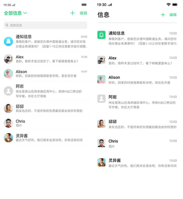 OPPO ปล่อยระบบปฏิบัติการ ColorOS 6 สำหรับรุ่นก่อนหน้า โดยปล่อยเวอร์ชั่น Beta ให้กับ OPPO F9 เป็นรุ่นแรก!!