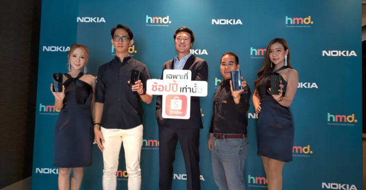 เปิดราคา Nokia 9 PureView สมาร์ทโฟนกล้องหลัง 5 ตัวรุ่นแรกของโลกทางการในไทยเริ่มต้น 17,900 บาท พร้อมสมาร์ทโฟนอีก 4 รุ่น Nokia 8.1 128GB,Nokia 4.2 ,Nokia 3.2 และ Nokia 2.2