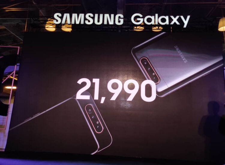 เปิดราคา Samsung Galaxy A80 ในไทย 21,990 บาท เปิดให้จอง 5 – 14 กรกฎาคมนี้ พร้อมของแถมสุดพิเศษจาก Blackpink