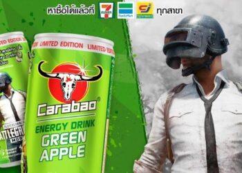 พี่น้อง!! คาราบาว จับมือ PUBG MOBILE รุกตลาดอีสปอร์ตในประเทศไทยแล้ว