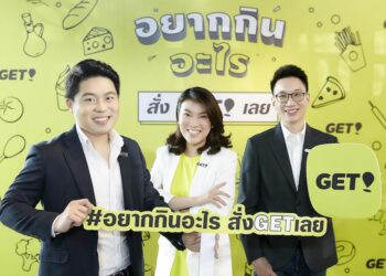 GET เปิดตัวแคมเปญการตลาดใหม่ “อยากกินอะไร สั่ง GET เลย” สนุกสนานครบรส พร้อมเปิดตัวพรีเซนเตอร์ใหม่สุดฮอต นนท์-ธนนท์