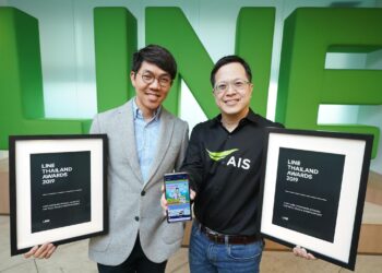 AIS คว้า 2 รางวัลใหญ่ จากเวที LINE Thailand Awards 2019 แอคเคาท์สร้าง Engagement มากที่สุด และสติกเกอร์แบรนด์ได้รับความนิยมมากที่สุด 2 ปีซ้อน