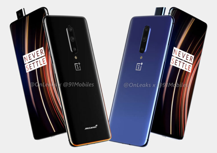 ชมภาพเรนเดอร์ OnePlus 7T Pro และ 7T Pro McLaren Edition ดีไซน์ไม่ต่างจากรุ่น 7 Pro มากนัก
