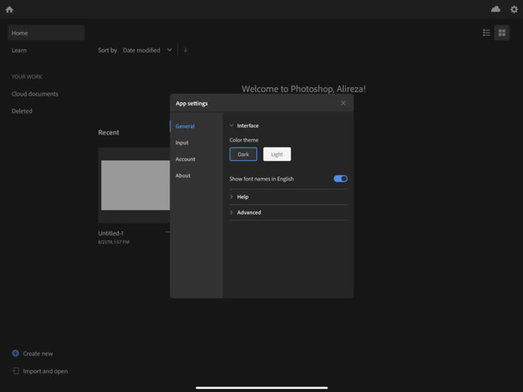 Photoshop CC สำหรับ iPad เริ่มปล่อยเวอร์ชั่น Beta ให้ผู้ที่ลงทะเบียนไปก่อนหน้านี้ ได้ใช้งานแล้ว
