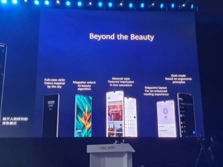 เผยรายชื่อสมาร์ทโฟน Huawei และ Honor ที่จะได้รับการอัพเดท EMUI 10 ในเดือนกันยายนนี้