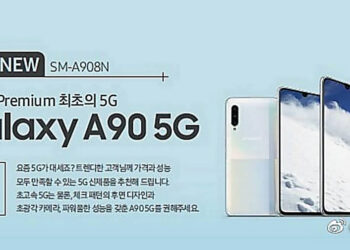 Samsung Galaxy A90 5G ถูกปล่อยภาพหลุดออกมาแล้ว