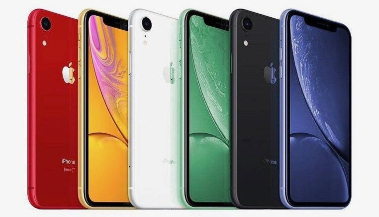 โลโก้ Apple บนบัตรเชิญของกิจกรรมในเดือนกันยายนนี้ อาจหมายถึงสีสันของ iPhone 11