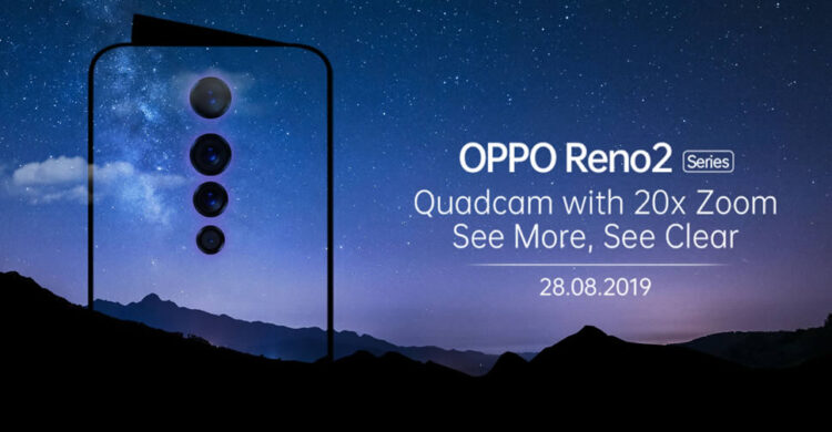 OPPO Reno 2 ผ่านการรับรองจาก 3C แล้ว ยืนยันรองรับ 5G สนับสนุนชาร์จเร็ว VOOC 3.0