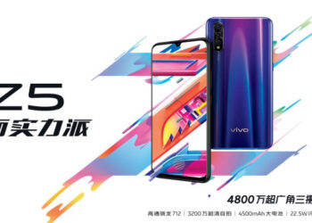 Vivo Z5 เปิดตัวแล้ว!! มาพร้อมชิป Snapdragon 712 แรม 8GB กล้องหลัง 3 ตัว (ตัวหลัก 48MP) สแกนนิ้วบนจอ