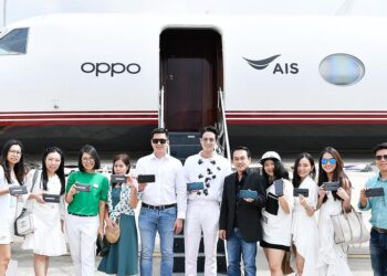 OPPO ร่วมกับ AIS จัดกิจกรรมสุดพิเศษเพื่อผู้ใช้ OPPO Reno Series บินลัดฟ้า Exclusive Private Jet พร้อมล่องเรือยอร์ช ณ ภูเก็ต กับ เจมส์ จิรายุ﻿