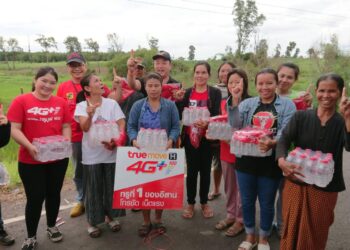 ด้วยความห่วงใยจากใจ Truemove H ร่วมเป็นกำลังใจให้ประชาชนในพื้นที่ประสบภัยที่พายุโซนร้อน ‘โพดุล’