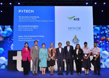 AIS และไมเนอร์ร่วมมือกับ IBM สร้างบุคลากรรองรับ ‘ตำแหน่งงานที่ไม่จำเป็นต้องมีปริญญา’