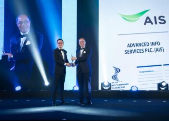 AIS เป็นโอเปอร์เรเตอร์รายแรกและรายเดียวในไทย ที่ได้รับรางวัล “องค์กรที่น่าทำงานมากที่สุดในเอเชีย” 2019 จากการจัดอันดับของ HR Asia