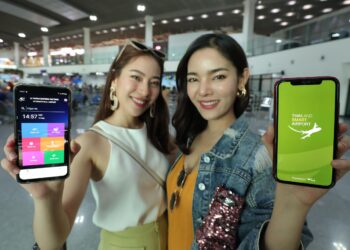 AIS จับมือ ท่าอากาศยานนานาชาติ อู่ตะเภา ระยอง-พัทยา เปิดบริการอาคารผู้โดยสารอัจฉริยะ Smart Terminal