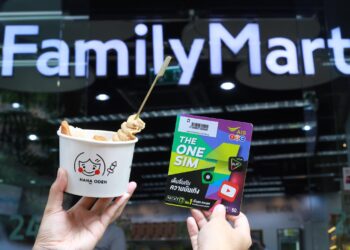 AIS 1-2-Call! ประกาศเป็นพันธมิตร FamilyMart เข้าถึงบริการได้ง่ายยิ่งขึ้นตลอด 24 ชั่วโมง  พร้อมอัด 3 สิทธิพิเศษ ซื้อปุ๊ป ได้ปั๊ป ทั้งโอเด้ง-ส่วนลด-คะแนน The ONE Card!