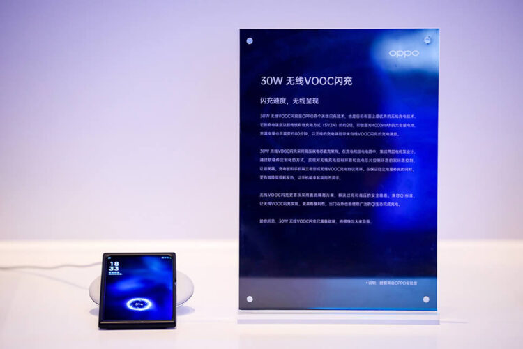 OPPO เปิดตัวเทคโนโลยีชาร์จเร็ว 30W VOOC 4.0, 30W Wireless VOOC และ 65W SuperVOOC ชาร์จแบตเต็ม ในเวลาเพียง 27 นาที