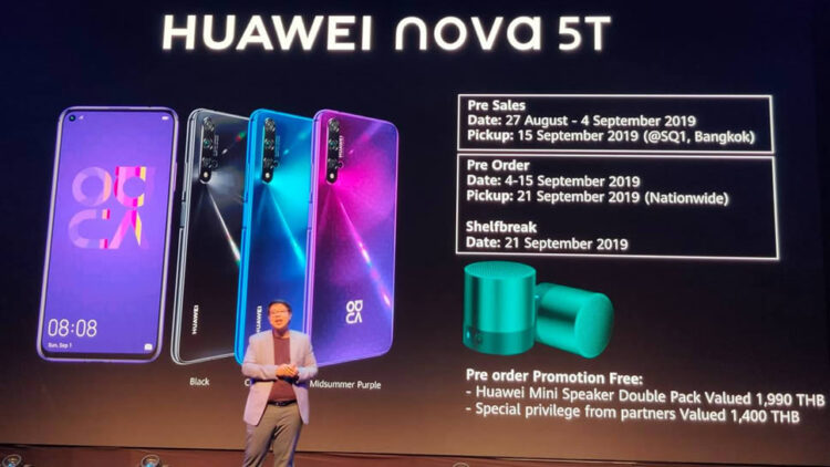 Huawei Nova 5T เปิดตัวในไทยแล้ว 10,990 บาท ด่วน!! จองภายในวันนี้ รับของแถมสุดพิเศษ