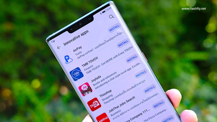 Huawei Mobile Services (HMS) คืออะไร? เข้ามาทำความรู้จักได้ที่นี่