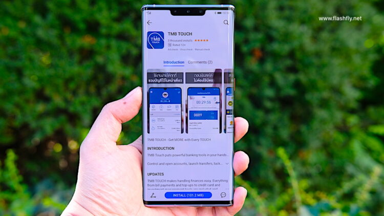 Huawei Mobile Services (HMS) คืออะไร? เข้ามาทำความรู้จักได้ที่นี่