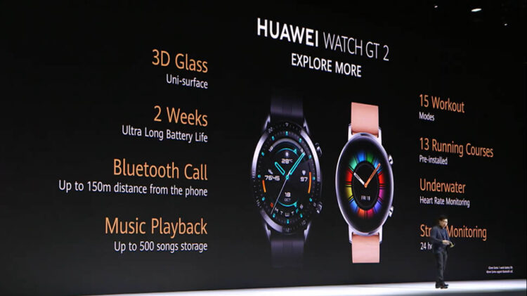 Huawei Watch GT 2 เปิดตัวแล้ว วัดชีพจรได้แม้อยู่ใต้น้ำ แบตเตอรี่ให้อายุยาวนาน 2 สัปดาห์