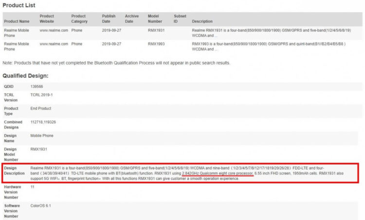 พบสมาร์ทโฟน Realme รหัสรุ่น RMX1931 มาพร้อมชิป Snapdragon 855 ได้รับใบรับรองจาก Bluetooth SIG