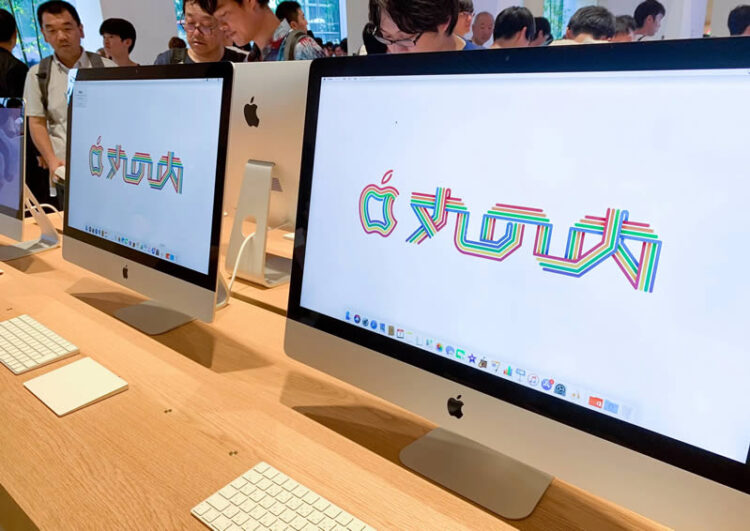 ชมบรรยากาศ Apple Store สาขา Marunouchi ใหม่ล่าสุดในญี่ปุ่นอยู่ใกล้สถานีโตเกียว