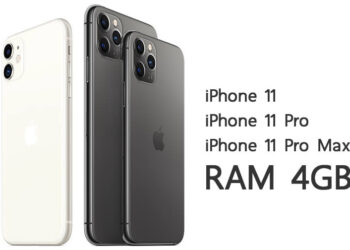 ยืนยันแล้ว!! iPhone 11, iPhone 11 Pro และ iPhone 11 Pro Max ได้รับแรม 4GB เท่ากันหมด
