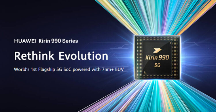 Huawei Mate 30 5G ได้รับการทดสอบประสิทธิภาพของ AI เผยสเปกมากับแรม 8GB ทำงานบน EMUI 10