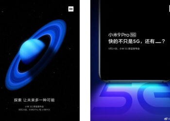 Xiaomi ปล่อยภาพโปรโมท Mi 9 Pro 5G เตรียมเปิดตัว 24 กันยายนนี้ พร้อมกับ Mi Mix 4 ที่ได้รับกล้อง 108MP