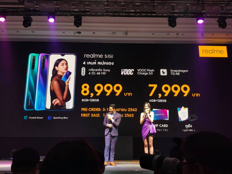 realme 5 และ realme 5 Pro เปิดตัวในไทยแล้ววันนี้!! ราคาเริ่มต้น 4,599 บาท พร้อมรับจองทันที