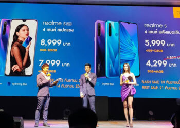 realme 5 และ realme 5 Pro เปิดตัวในไทยแล้ววันนี้!! ราคาเริ่มต้น 4,599 บาท พร้อมรับจองทันที