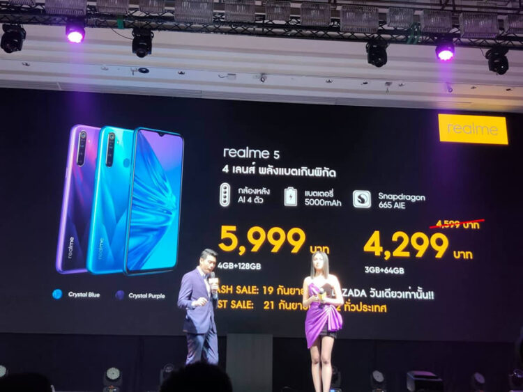 realme 5 และ realme 5 Pro เปิดตัวในไทยแล้ววันนี้!! ราคาเริ่มต้น 4,599 บาท พร้อมรับจองทันที