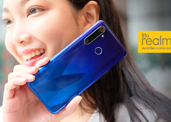 AIS และ กสทช. ห่วงใยลูกค้าภาคอีสานในพื้นที่ประสบภัยขยายระยะเวลาชำระค่าบริการให้สื่อสารได้สะดวกพร้อมส่งทีมวิศวกรดูแลเครือข่ายรับสถานการณ์อุทกภัยอย่างเต็มที่