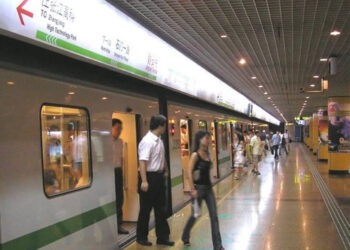 สถานีรถไฟใต้ดิน ในประเทศจีน นำเทคโนโลยีสแกนใบหน้า มาใช้ในการจ่ายค่าตั๋วโดยสาร