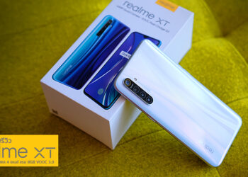 แกะกล่องพรีวิว realme XT สมาร์ทโฟนกล้อง 64 ล้านพิกเซล 4 เลนส์  AI Quad Camera แรม 8GB รองรับ VOOC 3.0