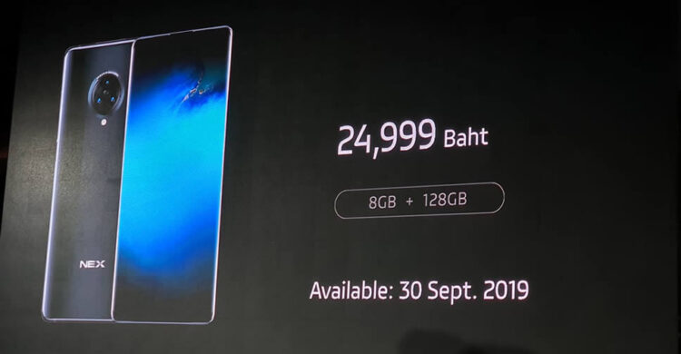 เปิดตัวแล้ว!! Vivo NEX 3 มาพร้อมจอ Waterfall FullView Display ขนาด 6.89 นิ้ว ใช้ชิป Snapdragon 855+ จับจองได้แล้วตั้งแต่วันนี้
