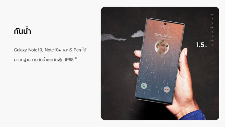 Apple บอก iPhone 11 และ iPhone 11 Pro กันน้ำได้ดีกว่า Galaxy Note 10