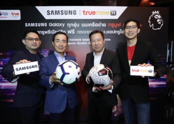 ใช้มือถือ Samsung Galaxy คู่กับซิมเติมเงิน TrueMove H ดูพรีเมียร์ลีกอังกฤษ ฟรี ตลอดฤดูกาล 2019/2020 ผ่านแอปทรูไอดี