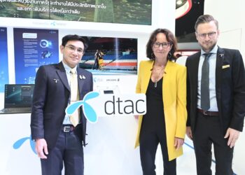 dtac พร้อมโชว์ 5G ปล่อยคลื่น 28 GHz, EV แพลตฟอร์ม, เกษตรดิจิทัล และนวัตกรรมเพื่อสังคม