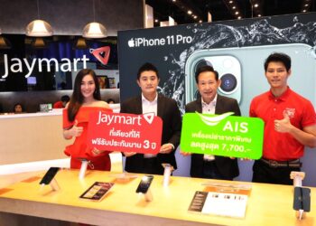 JAYMART จับมือ AIS จัดเต็มโปรฯ iPhone 11 สุดร้อนแรง ต้อนรับเปิดตัวรับฟรีประกันนาน 3 ปี iPhone ทุกรุ่น
