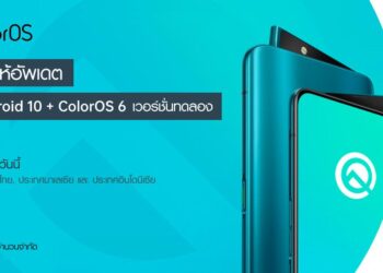 OPPO เปิดให้อัพเดต Android 10 และ ColorOS 6 เวอร์ชั่น Beta ได้ทดสอบแล้ว ยืนยัน OPPO Reno 10x Zoom และ OPPO Reno2 จะได้อัพเกรดในปีนี้