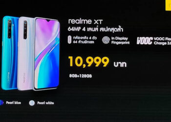 เปิดตัวในไทยแล้ว!! realme XT สมาร์ทโฟนกล้อง 64MP AI Quad Camera ราคา 10,999 บาท