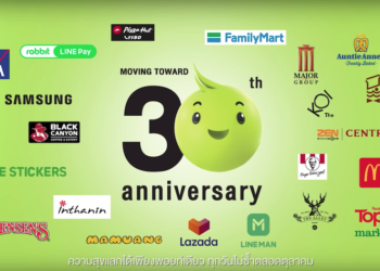 วิธีการรับและใช้ AIS Points พิเศษฉลองปีที่ 30 เพียง 1 พอยท์ แลกความสุขได้ทุกวันตลอดเดือนตุลาคมนี้